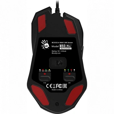 Мышь A4Tech Bloody W60 Max Activated, Gun Grey, (W60 MAX/GUN GREY)