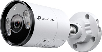 Уличная цилиндрическая камера TP-LINK VIGI InSight S345 4МП (InSight S345(4mm)(UN))