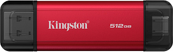 Внешний SSD диск Kingston 512GB Dual Portable Красный (SPSD/512GB)