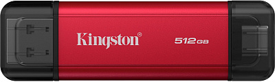 Внешний SSD диск Kingston 512GB Dual Portable Красный (SPSD/512GB)