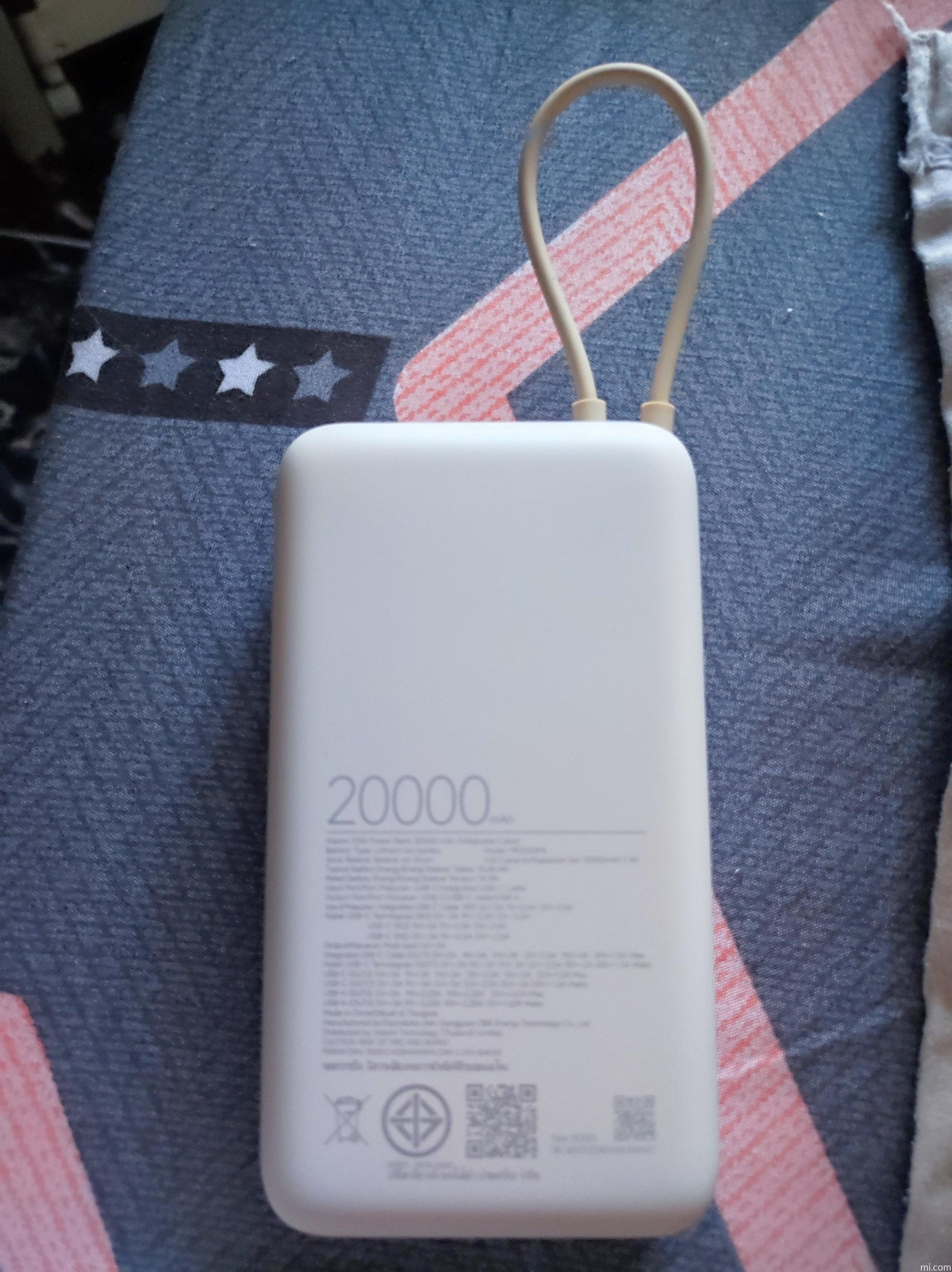 Power bank Xiaomi PB2067, 20000 mAh, 67W, USB Type-C, USB, Tan (BHR08O7GL)