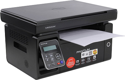МФУ Pantum M6500W (M6500W)