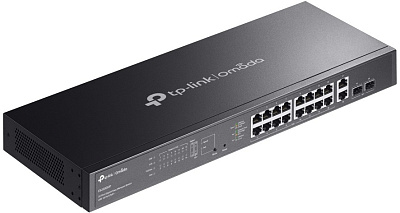 Коммутатор TP-Link Omada ES220GMP (ES220GMP(UN))