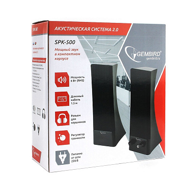Колонки Gembird SPK-500 (2.0), Black (SPK-500)