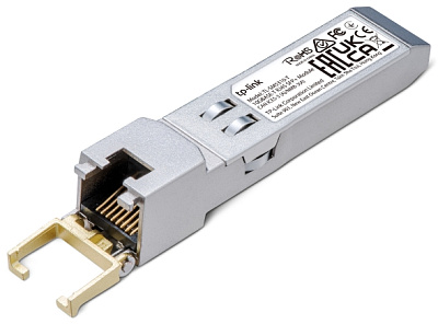 Трансивер TP-Link TL-SM5310-T (SM5310-T)