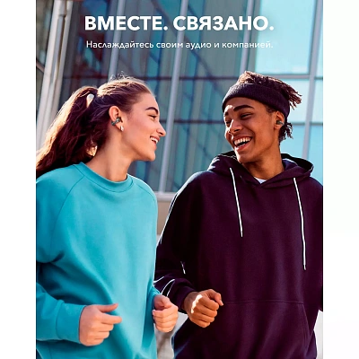 Наушники soundcore C30i - Black (A3330-BK)