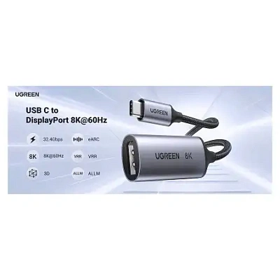 Конвертер USB 3.1(m) Type C на DisplayPort, 8K@60Hz, CM654 (15575)
