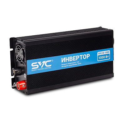 Инвертор SVC SI-1500, 1500W (SI-1500)