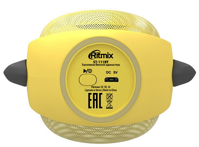 Компактная акустика Ritmix ST-111BT Puppy желтый (80000717)