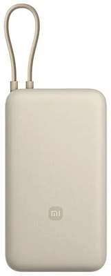 Портативный внешний аккумулятор Xiaomi 33W Power Bank 20000mAh (Integrated Cable) Tan GL  (PB2030MI-Tan )