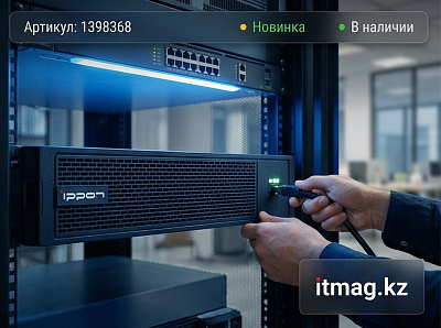 Батарейный модуль EBM Innova RT II 2000/3000 (1398368)