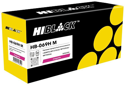 Картридж Hi-Black (HB-069H M) 