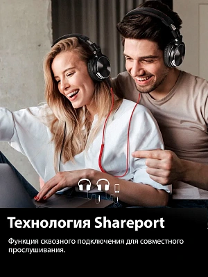 Гарнитура OneOdio Studio Pro 20 (STUDIO PRO 20 BLACK)