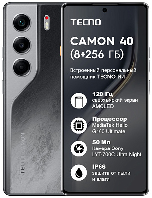 Мобильный телефон TECNO CAMON 40 256+8 GB Galaxy Black  (CM5/256+8 GB/Galaxy Black)