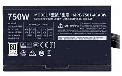 Блок питания CoolerMaster MWE V2 750 WHITE 750W 240V Active PFC, КПД >85% MPE-7501-ACABW-EU (MPE-7501-ACABW-EU)