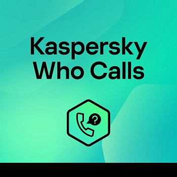 Право на использование Kaspersky Who Calls Kazakhstan Edition (KL85590DAQS)