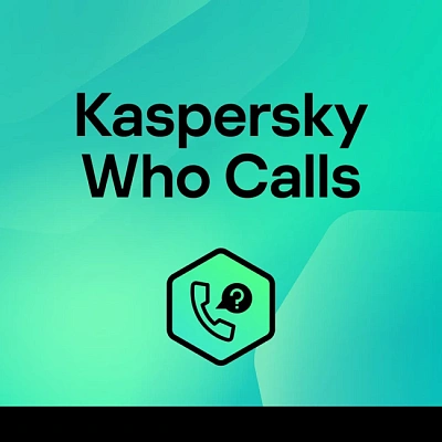 Право на использование Kaspersky Who Calls Kazakhstan Edition (KL85590DAQS)