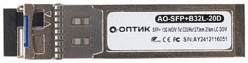 Трансивер А-Оптик AO-SFP-B53L-40D (AO-SFP-B53L-40D)
