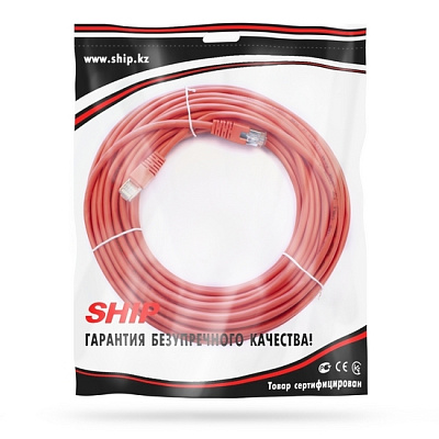 Патч Корд SHIP Cat.5e FTP RJ-45 15 м S4025RD1500-P (S4025RD1500-P)