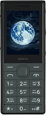 Мобильный телефон NOKIA HMD 150 MUSIC TA-1716 DS Dark Grey (SP01Z07Z2268Y)