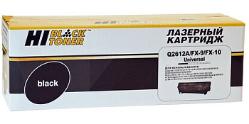 Картридж Hi-Black для Canon (HB-FX-10/9/Q2612A) 