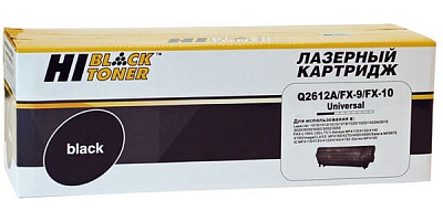 Картридж Hi-Black для Canon (HB-FX-10/9/Q2612A) 