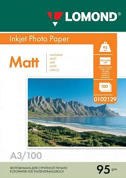 Бумага Lomond A3, 95г/м2, 100 листов, матовая, односторонняя (0102129)