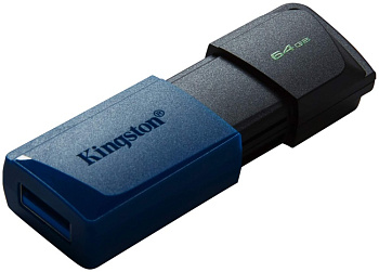  Флеш USB 64GB 3.2 Kingston DTXM/64GB-2P(DTXM/64GB-2P)