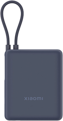 Портативный внешний аккумулятор Xiaomi 33W Power Bank 10000mAh (Integrated Cable) Ice Blue GL (PB1033MI-Ice Blue)