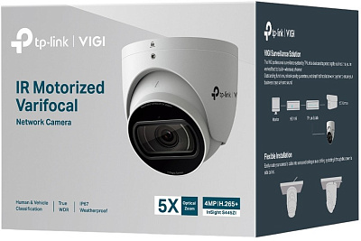 Внутренняя камера TP-LINK VIGI InSight S445ZI 4МП (InSight S445ZI(UN))