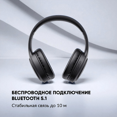 Наушники беспроводные Havit H633BT, Black (2.0201200321145E+14)