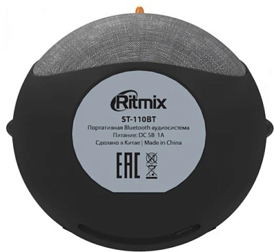 Колонки Ritmix ST-110BT Owl (1.0), Black (ST-110BT OWL BLACK)