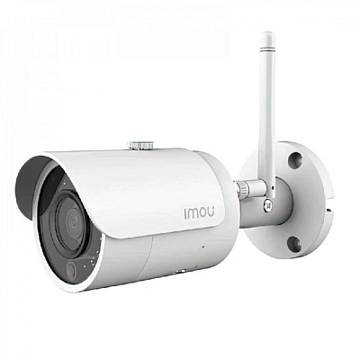  Камера видеонаблюдения Imou Bullet Pro 5MP, White (Bullet Pro 5MP)