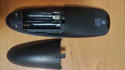 Пульт ДУ Rombica Air R8 для LG, Samsung, Sony, Panasonic, Philips (WRC-R08)