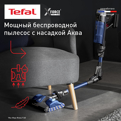 Беспроводной вертикальный пылесос Tefal TY20C4WO (TY20C4WO)