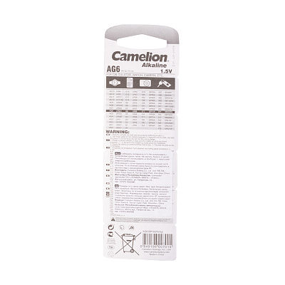 Батарейка CAMELION Alkaline AG6-BP10(0%Hg) 10 шт. в блистере (AG6-BP10(0%Hg))