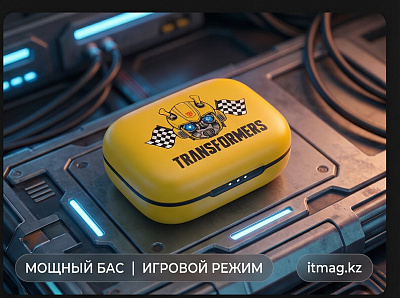 Наушники беспроводные OWS Transformers TF-T05, Yellow (TF-T05_Yellow)