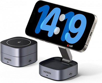 Беспроводное зарядное устройство Ugreen W526, 25W, Gray, USB Type-C (35278)
