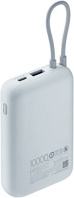 Портативный внешний аккумулятор Xiaomi Power Bank 10000mAh (P15ZM Ice Blue) (P15ZM Ice Blue )