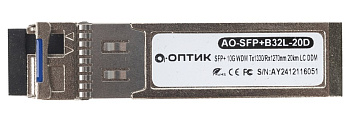 Трансивер А-Оптик AO-SFP+B32L-40D (AO-SFP+B32L-40D)