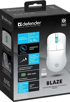 Мышь Defender Blaze GM-148 (52149)