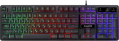 Клавиатура + мышь + наушники, Redragon S137, Black (72335)