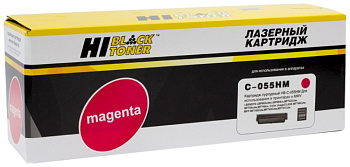 Картридж Hi-Black (HB-055H M) Canon i-Sensys без чипа (HB-055H M)