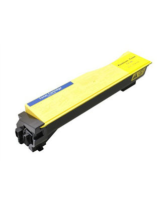  Тонер Ricoh желтый тип C5200 (828427)