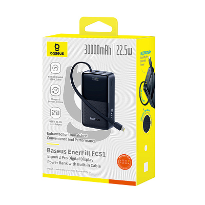Портативный внешний аккумулятор Baseus EnerFill FC51, 30000mAh 22.5W - Black (E0028100)
