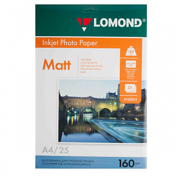 Бумага Lomond A4, 160г/м2, 25 листов, матовая, односторонняя (0102031)