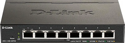 Коммутатор D-Link DGS-1100-08PV2/A3A (DGS-1100-08PV2/A3A)
