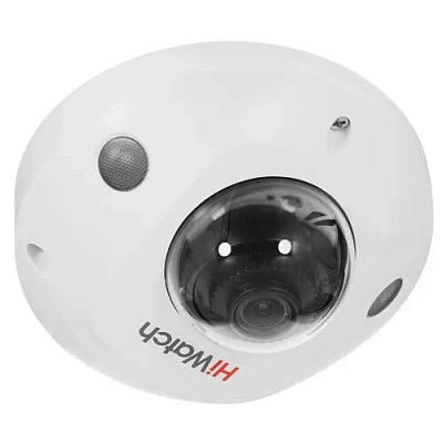 IP Камера, купольная HiWatch DS-I259M(C) (DS-I259M(C) (2.8mm))