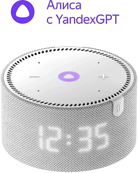 Умная колонка Яндекс Станция Мини с часами Серый опал (YNDX-00020G)