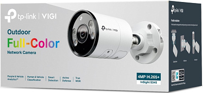 Уличная цилиндрическая камера TP-LINK VIGI InSight S345 4МП (InSight S345(4mm)(UN))